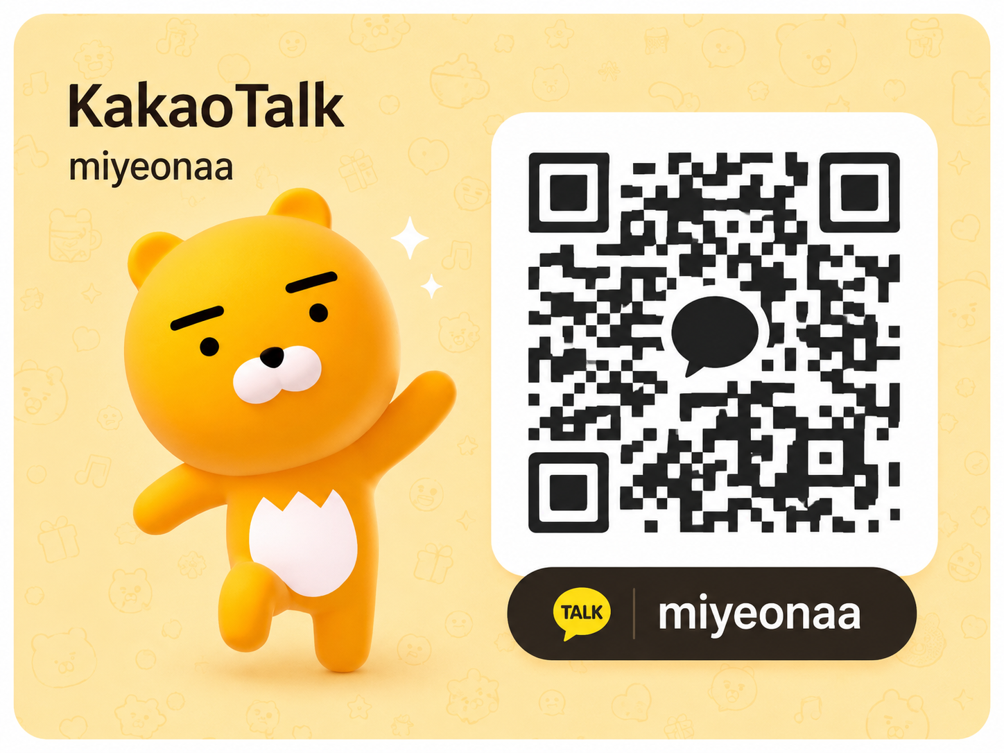 kakaotalk